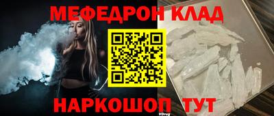 ПСИЛОЦИБИНОВЫЕ ГРИБЫ Славгород