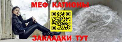ПСИЛОЦИБИНОВЫЕ ГРИБЫ Славгород