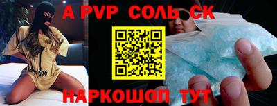 прущая мука Среднеуральск