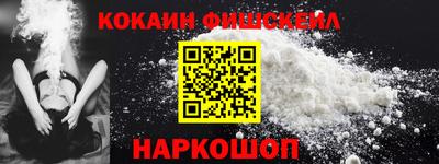 ПСИЛОЦИБИНОВЫЕ ГРИБЫ Славгород