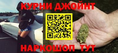 тгк Ставрополь