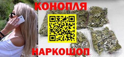 дмт Сланцы