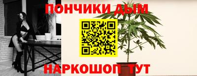 прущая мука Среднеуральск