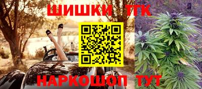 дмт Сланцы