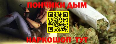 прущая мука Среднеуральск