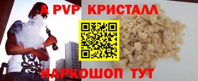 прущая мука Среднеуральск