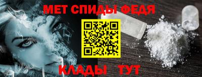 дурь Славянск-на-Кубани