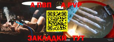 ПСИЛОЦИБИНОВЫЕ ГРИБЫ Славгород