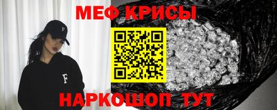 дмт Сланцы