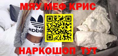 ешки Старая Купавна