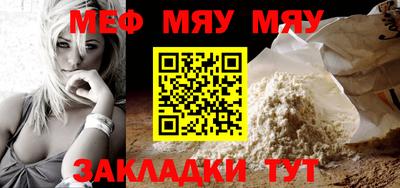 ПСИЛОЦИБИНОВЫЕ ГРИБЫ Славгород
