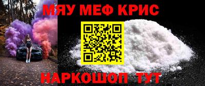 дмт Сланцы